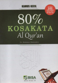 Image of Alfa & Omega; awal tanpa akhir