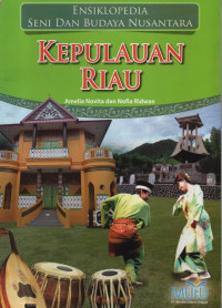 Image of The Story Of Gayus