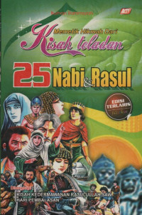 Image of ijinkan aku menjadi perempuan