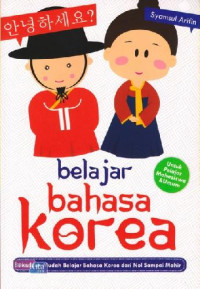 Image of Belajar bahasa Korea