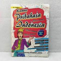 Image of Kamus Pribahasa Indonesia