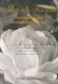 Image of Ibn Al-Faridh: romantisme dan senandung cinta sufi